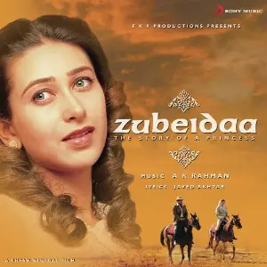 Zubeidaa image