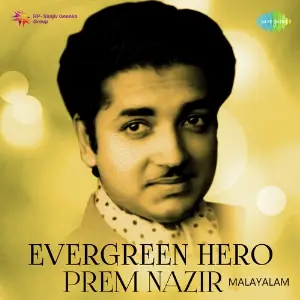 Evergreen Hero - Prem Nazir image