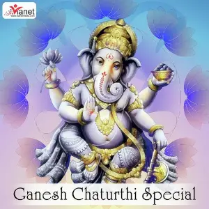 Ganesh Chaturthi Special Various Artists