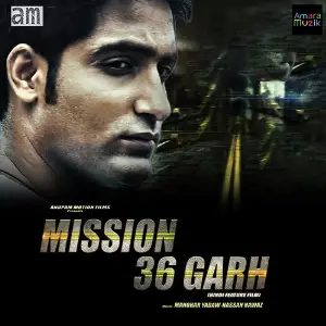 Mission 36 Garh image