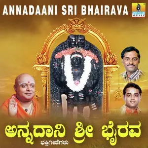 Annadaani Sri Bhairava image