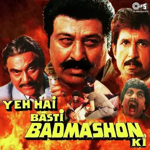 Yeh Hai Basti Badmashon Ki image