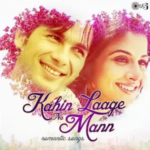Kahin Laage Na Mann (Romantic Hits) image