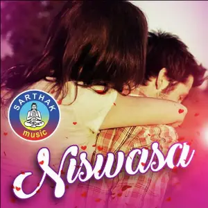 Niswasa image