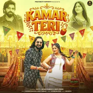 Kamar Teri (Feat.Kay D, Anjali Raghav) image