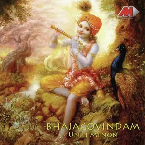 Bhajagovindam image