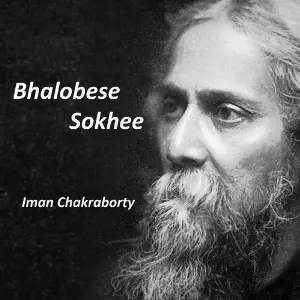 Bhalobese Sokhee image