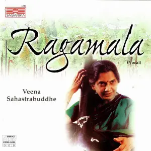 Ragamala image