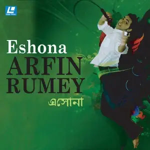 Eshona image