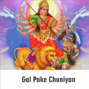 Gal Pake Chuniyan image
