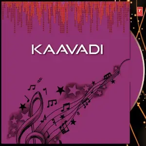 Kaavadi image