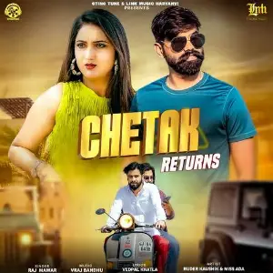Chetak Returns (feat. Ruder Kaushik, Miss Ada) image