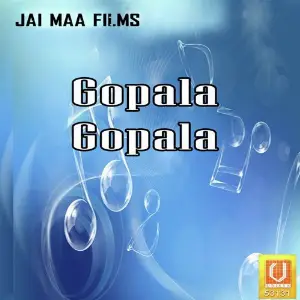 Gopala Gopala image