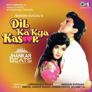 Dil Ka Kya Kasoor - Jhankar image