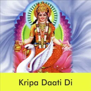 Kripa Daati Di image