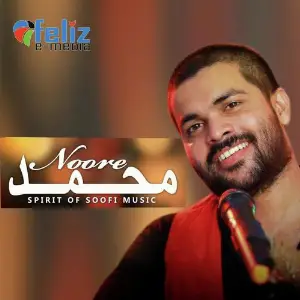 Noore Muhammed image