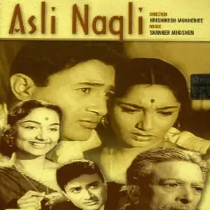 Asli Naqli (Bollywood Cinema) image