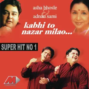 Kabhi To Nazar Milao Various Artists