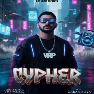 Cypher image