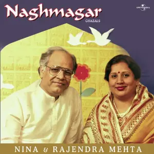 Naghmagar image
