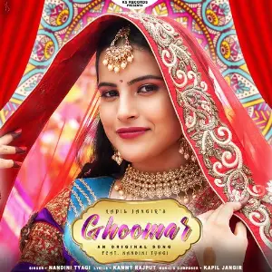 Ghoomar Kapil Jangir