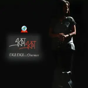 Eka Eka image