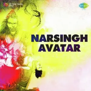 Narsingh Avatar image