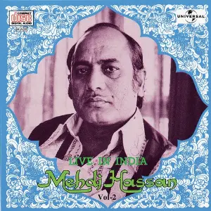 Live In India  Vol.  2 image