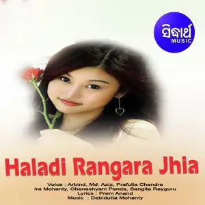 Haladi Rangara Jhia image