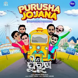 Purusha Jojana (From Dear Purusha) image