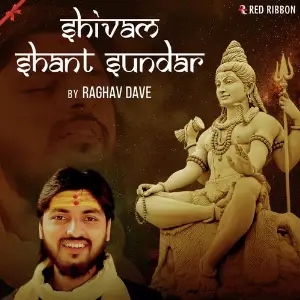 Shivam Shant Sundar image