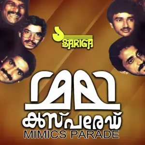 Mimics Parade image