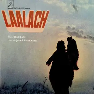 Laalach image