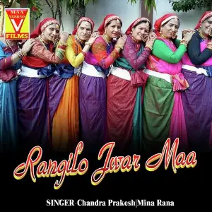 Rangilo Jwar Maa (Kumaoni Song) Mina Rana, Chandra Prakesh