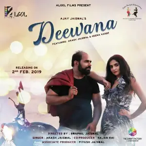 Deewana image