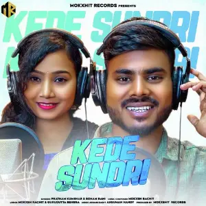 Kede Sundri image