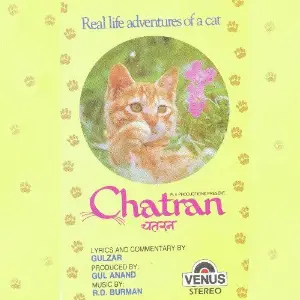 Chatran image