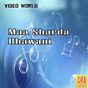 Maa Sharda Bhawani image