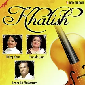 Khalish image