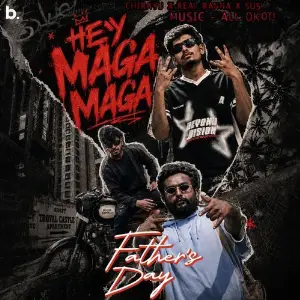 Hey Maga Maga (From Fathers Day) image