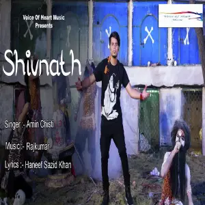 Shivnath image