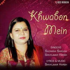 Sadhana Sargam Birthday Special Sadhana Sargam, Shivkumar Harsh