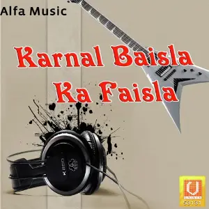 Karnal Baisla Ka Faisla image