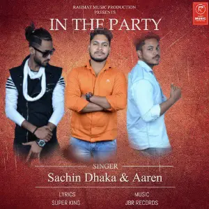In the Party - Single image