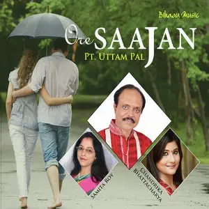Ore Sajan image