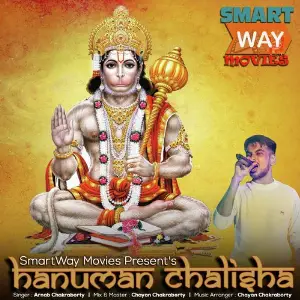 Star Arnab Chakraborty, Mouli Batabyal