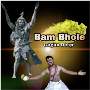 Bam Bhole image