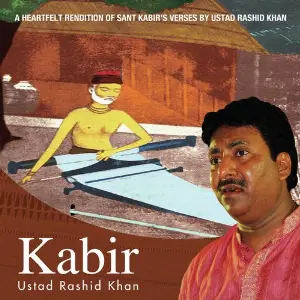 Kabir image