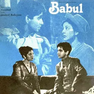 Babul (1950) image