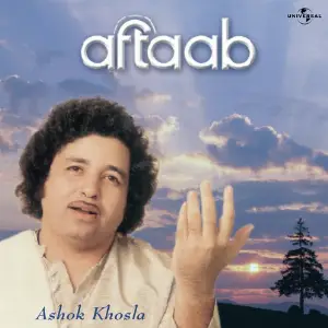 Aftaab image